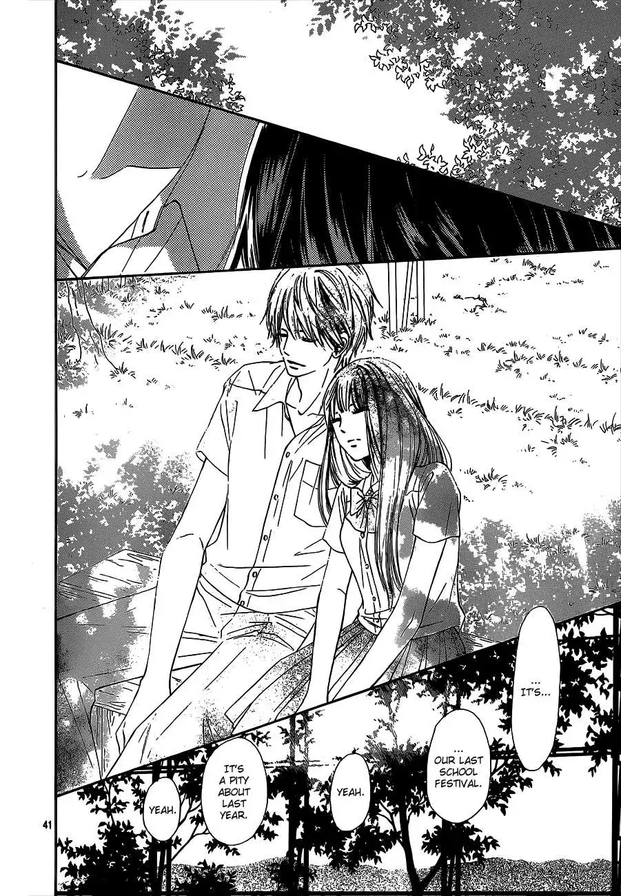 Kimi Ni Todoke Chapter 96 42